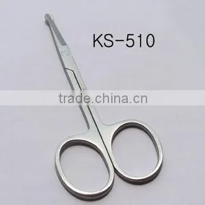 Nail Scissor, thumbnail-3