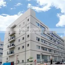 Taiyuan Heyu Commercial & Trading Co., Ltd. company overview - view 1 thumbnail