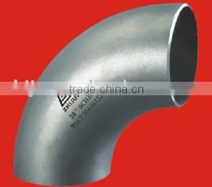 Zhiju Pipe Fittings, Zhiju Fittings, thumbnail-1