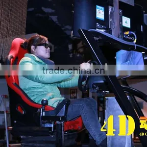 Best Price Amusement Park Motion Simulator thumbnail-2