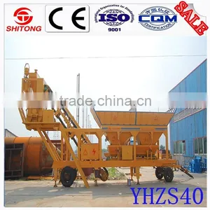 Mobile Concrete Batching Plant YHZS75 Mobile Concrete Mixing Batching Plant thumbnail-3