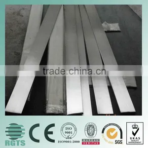 Flat Bar thumbnail-4