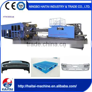 2015 Oem Custom HTW3000/JB Automatic Big Plastic Injection Machinery thumbnail-1