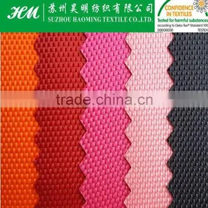 600D Polyester Oxford Fabric 600D Oxford Fabric thumbnail-2