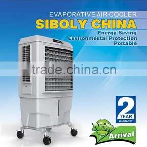 Portable Air Conditioner , Air Coolers With 8000m3/h Airflow Hot Sale in Philippines thumbnail-1