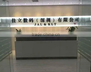 Kai Lap Technologies Group Limited company overview - view 2 thumbnail