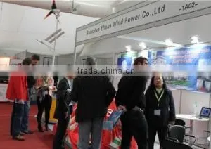 Shenzhen Effsun New Energy Co., Ltd. company overview - view 3 thumbnail