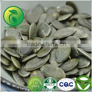 Certified! Pumpkin Seeds Kernels GWS Grade AA thumbnail-1