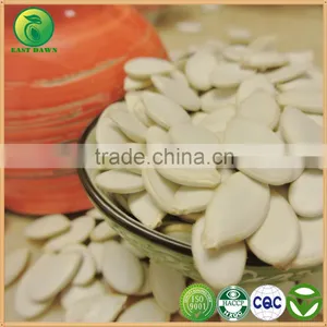 Shopping Websites for Seed Pumpkin, HS Code Seed Wholesale Pumpkin Seeds thumbnail-1