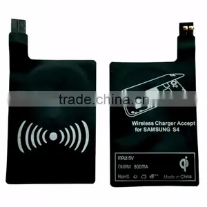 Charging Receiver QI Standard Wireless Charger Pad Receiver For Samsung S4, Receiver China Factory Price thumbnail-1