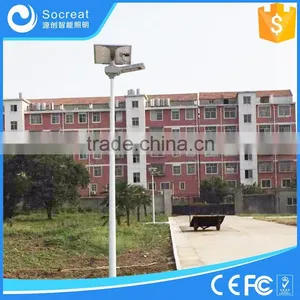 20W Motion Sensor All in One Solar Street Light thumbnail-1