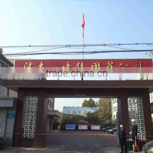 Jinan First Construction Group Co., Ltd. company overview - view 2 thumbnail
