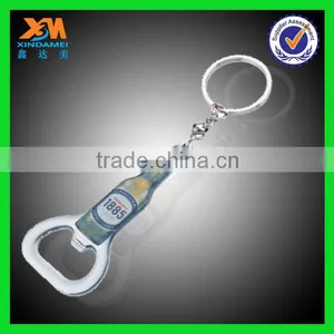 China Factory Supply Metal Alloy Key Shaped Bottle Opener Keyring thumbnail-4
