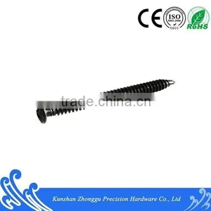 ISO15481Cross Pan Head Self-drilling Drlling Screw Carbon Steel Black Coating ST2.9*45 thumbnail-1
