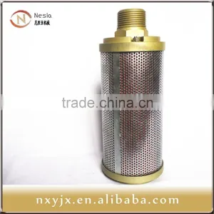 Refrigeration Dryer Dissipative Muffler thumbnail-1