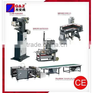 Fully Automatic Rigid Box Making Machine thumbnail-1