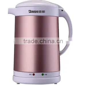 2 Liter Cordless Stainless Steel Electric Kettle thumbnail-1