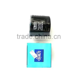 Oil Grid Filter 700P Auto Genuine Fuel Oil Filter Yisite Air Filter QINGLING Pickup Truck Auto Spare Parts thumbnail-3