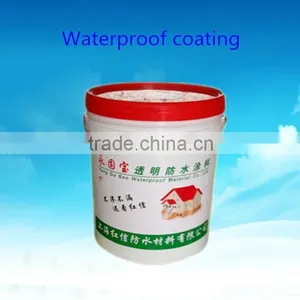 Factory Wholesale HX Brand Transparent Waterproof Coating thumbnail-1