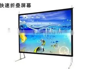 300 Inch Projection Screen/Fast Fold Projector Screen/Outdoor Projection Screen thumbnail-3