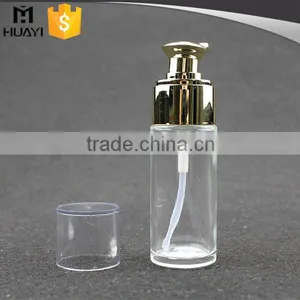 Chinese Custom Design Body Lotion Bottle With Pump thumbnail-3