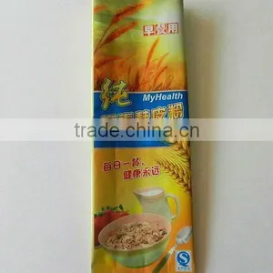PET/AL/PE Food Packaging Bag thumbnail-1