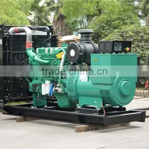 250kw Diesel Electrical Power Generator for Sale Quality Choice thumbnail-1