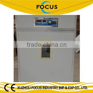 3000-4000 Middle Size Capacity Incubator thumbnail-1