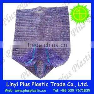 China Source Drawstring Eggplant Netting Bag, Raschel Mesh Bag Packaging Cucumber/eggplant thumbnail-3