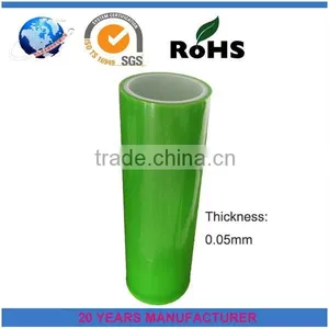 Electrostatic PE Protective Film With Non-adhesive thumbnail-1