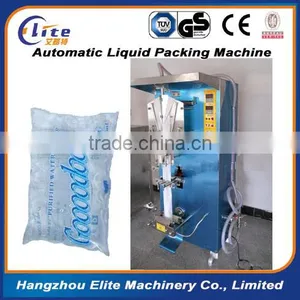 Automatic Pure Water Packing Machine thumbnail-5