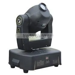 Moving Head Stage Light thumbnail-1