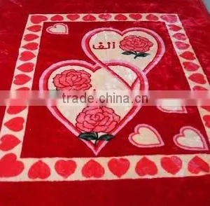 Blanket Arabic Design thumbnail-1