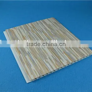 Artistic And Elegant Pvc False Ceiling Panels / Nice Looking Vinyl Ceiling Boards thumbnail-2