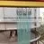 Industrial Folding Transparent PVC Sheets 966mmx1.35mmx12m thumbnail-5
