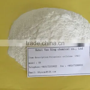 Emulsifiers,Thickeners,Stabilizers Type PAC thumbnail-3