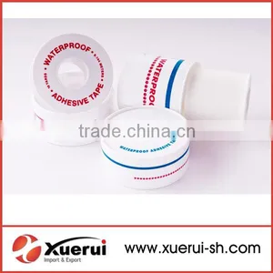 Adhesive Surgical White PE Waterproof Tape thumbnail-1