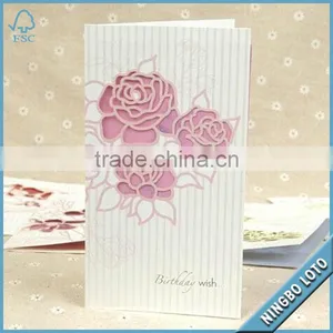 Blank Gift Card thumbnail-1