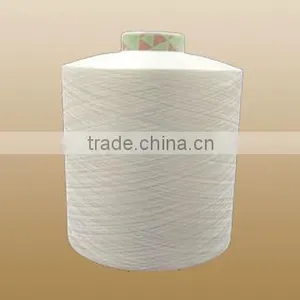 50D-200D Polyester Dty Yarn (polyester Yarn Dty) thumbnail-1