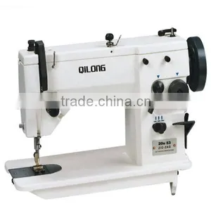 HOTSALE Industrial Zigzag Sewing Machine QL-20U53 thumbnail-1
