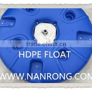 Nanrong Shrimp and Fish Pond Farming Wave Maker Floating Aerator thumbnail-2