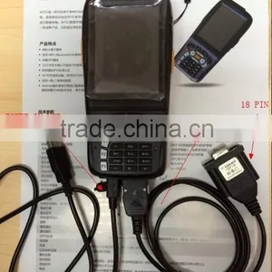 USB Handheld Barcode Scanner Bus Ticketing Machine Wifi thumbnail-1