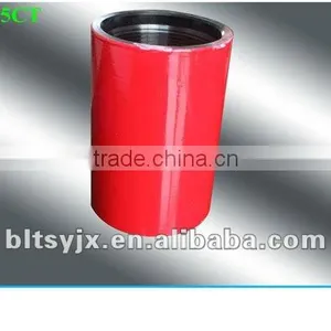 Popular Item! API Threading Tubing Coupling thumbnail-1