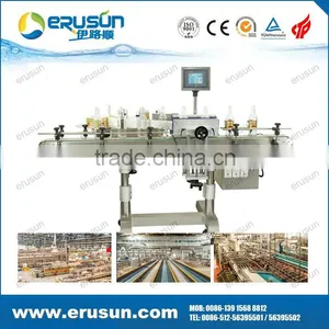 Automatic Self-adhesive Small Round Bottle Labeling Machine thumbnail-2