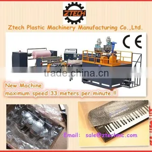 1500mm 2 or 3 Layers Multilayer Down Blowing Water Cooling Air Bubble Film Plastic Machine/Double Screw Extruder thumbnail-1