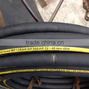 Sand Blast Rubber Hose thumbnail-1