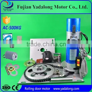 Garage Roller Shutter Door Motor thumbnail-1