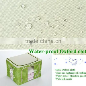 2014 New Product Foldable Eco-friendly Oxford Cloth Storage Box thumbnail-6