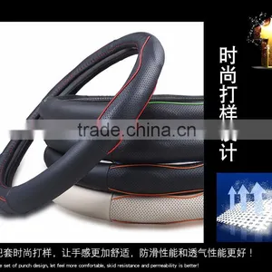 Leather Steering Wheel Covers thumbnail-2