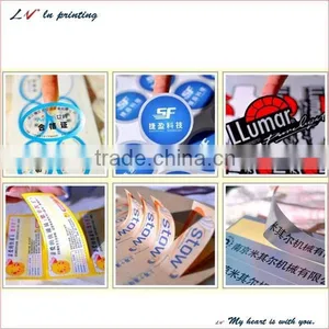 Custom Various Custom Size Adhensive Label Sticker With Logo&pattern With Competitive Price Wholesale thumbnail-1